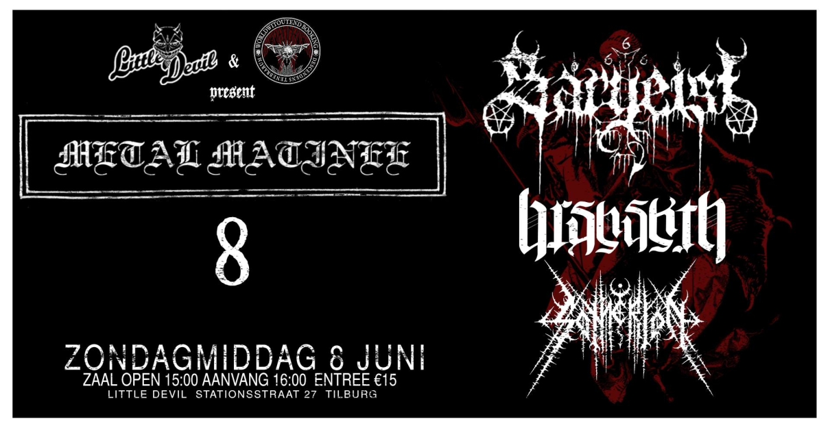 Metal Matinee